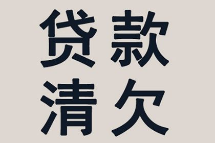 协商对方支付我方律师代理费用